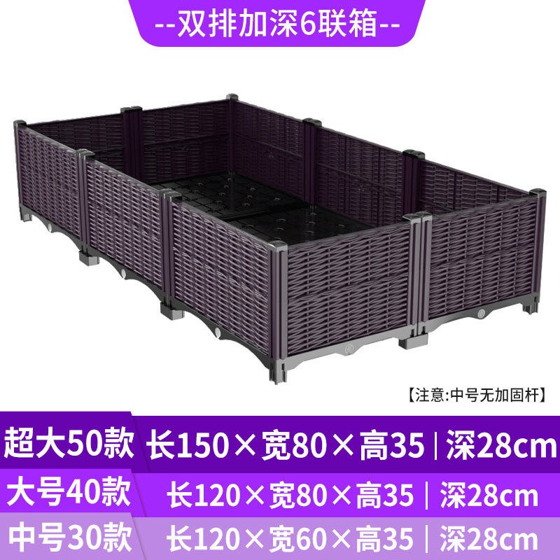 กระถางปลูกต้นไม้แบบยกพื้นพร้อม - Self-Watering Planter บทวิจารณ์และราคา